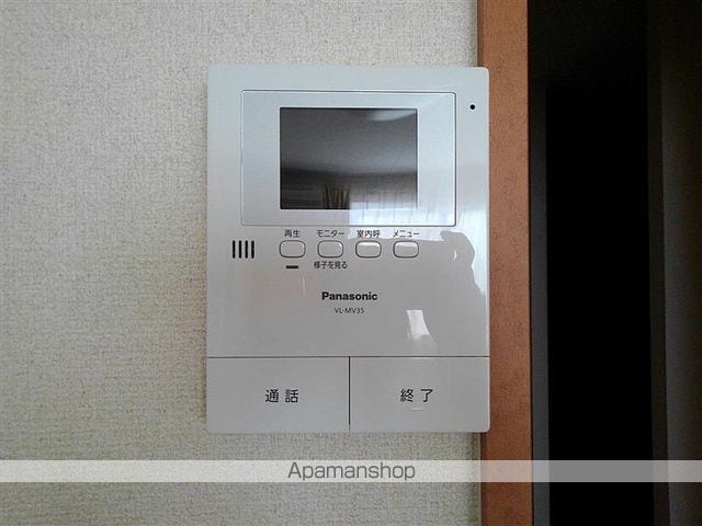 レオパレス富光 105 ｜ 千葉県成田市本城159-7（賃貸アパート1K・1階・23.71㎡） その11