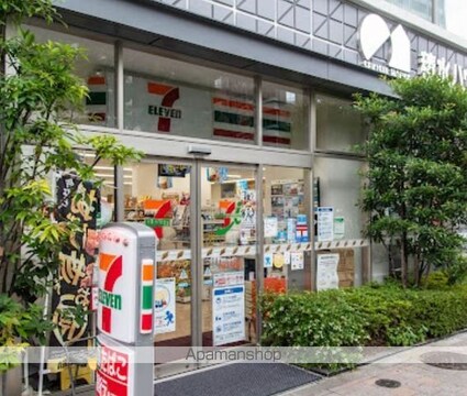 プライムアーバン麻布十番Ⅱ[1R/29.01m2]の周辺7