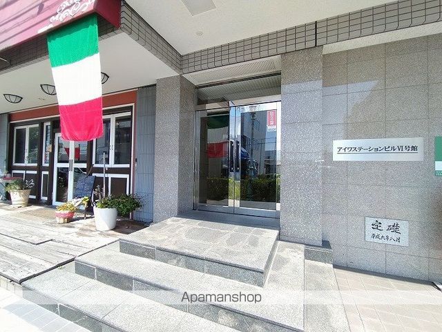 アイワステーションビルVI号館の玄関写真