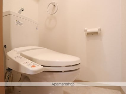 ベルファース川原通[1K/23.95m2]のトイレ