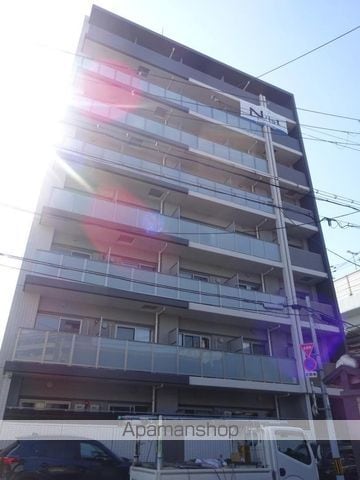 トーシン文の里