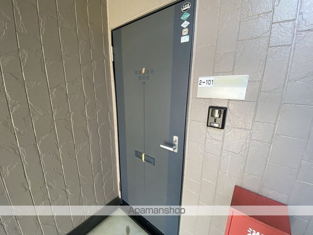 ウィンディア弐番館の玄関写真