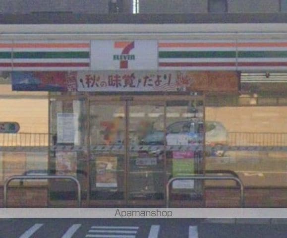 Nanamagirly Villaの周辺写真