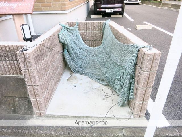 グランツのその他写真