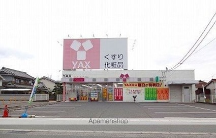 レオパレス南手城[1K/26.08m2]の周辺3