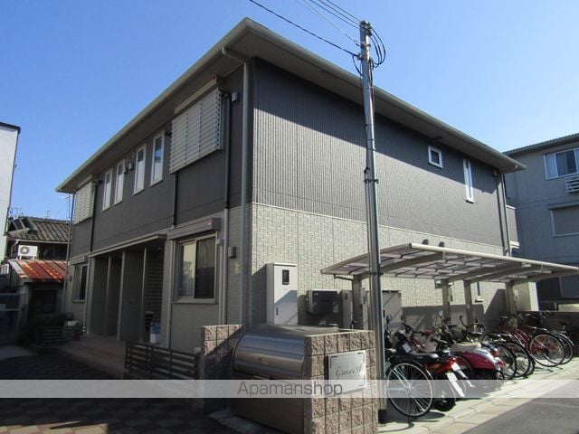 グレース A棟