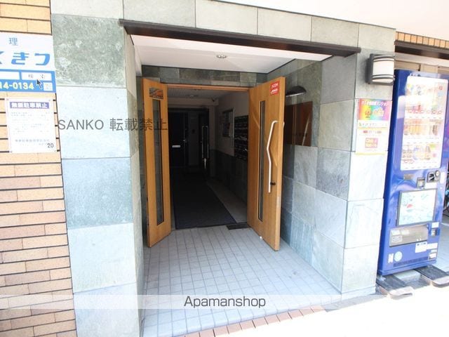エポック南7条館の玄関写真