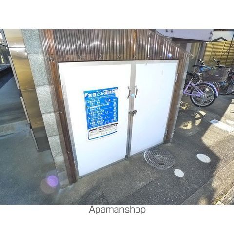 MKパルの周辺写真