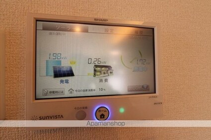 レインボーグローヴ　Ⅱ[2LDK/66.48m2]の内装4