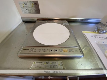 香川県高松市中新町[1DK/34m2]の内装3