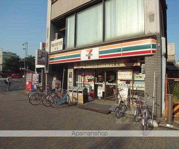 DETOMー1三条通の周辺写真