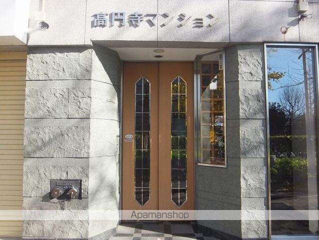 高円寺マンションの玄関写真