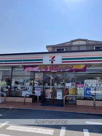 ヴィラージュ松倉 C棟の周辺写真