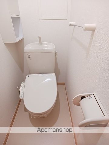 TAKASAKITOTTOSIIの内装写真