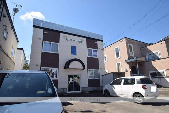 リバティー大町の外観写真