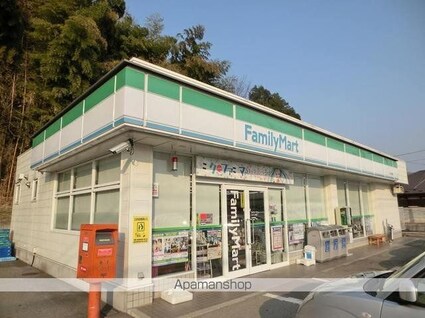 ヴィラアイシス[2LDK/57.02m2]の周辺3