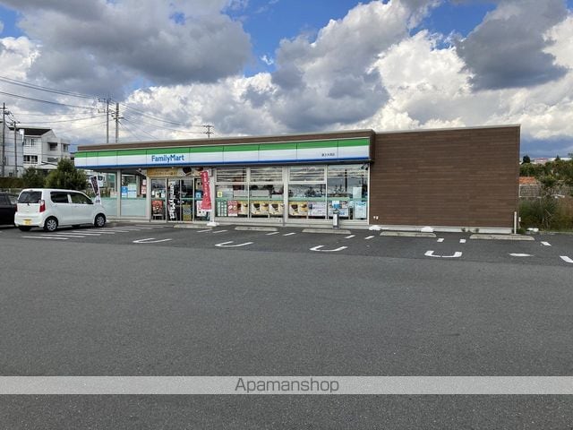 メゾンM・Tの周辺写真