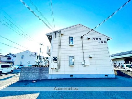 和歌山県和歌山市和歌川町[3DK/47.86m2]の外観2