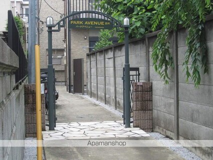 パークアベニュー立川Ａ[1K/21.87m2]の共用部8