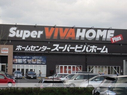 ビクトリースマイル壱番館[1K/18m2]の周辺7