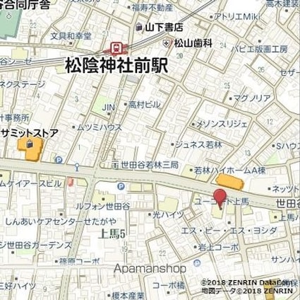 ユーコート上馬[1R/16.47m2]のその他内装
