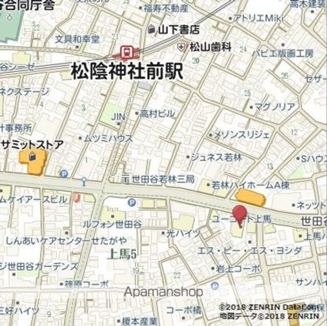 ユーコート上馬[1R/16.47m2]のその他内装