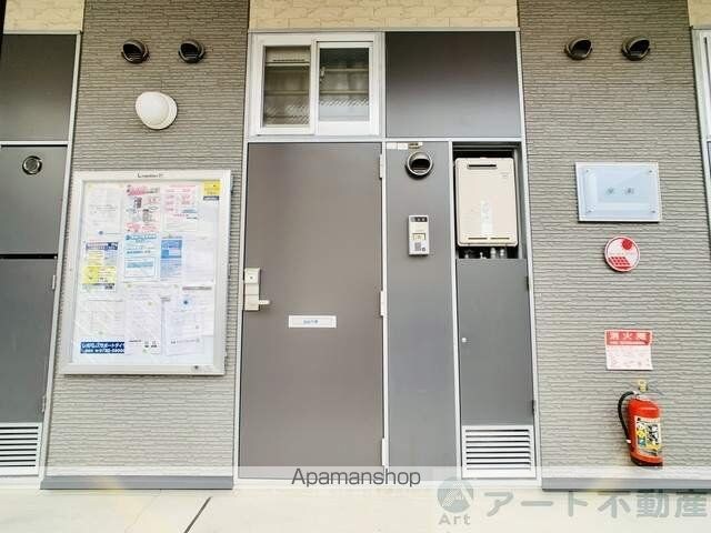 レオパレス室町[1K/19.87m2]のエントランス3