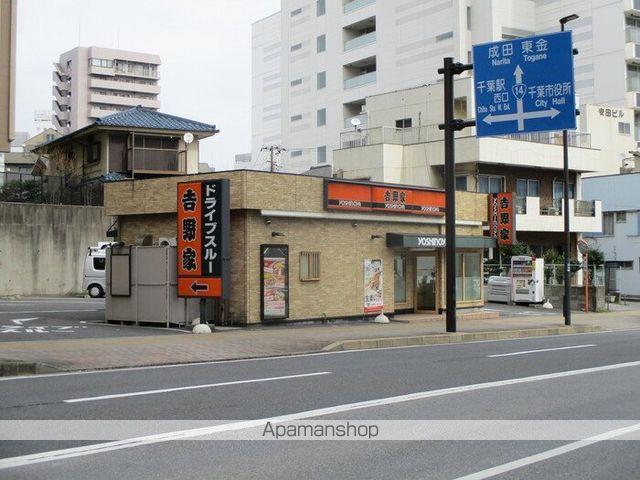 【千葉市中央区登戸のアパートの写真】