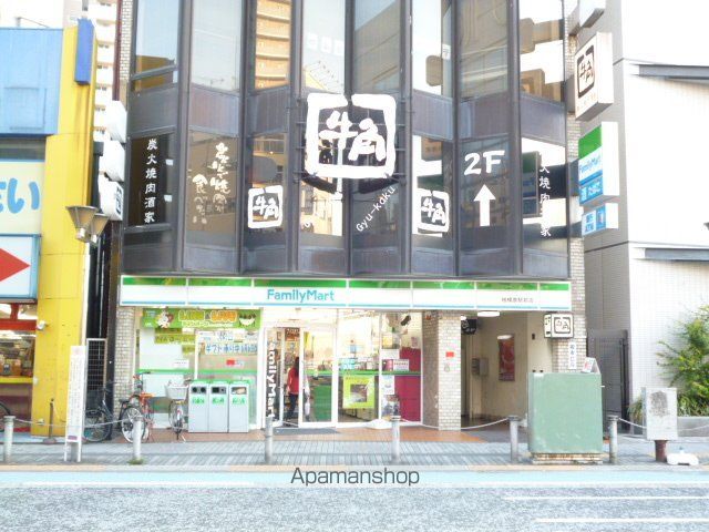 アスコットアームズ南橋本の周辺写真
