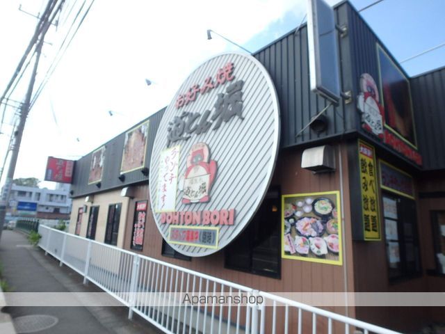 グリーンヒル清水の周辺写真