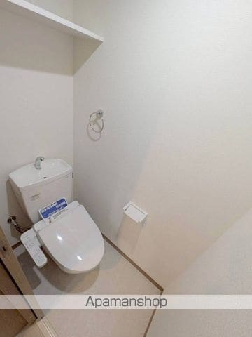 FUKUNASU 江平東の内装写真
