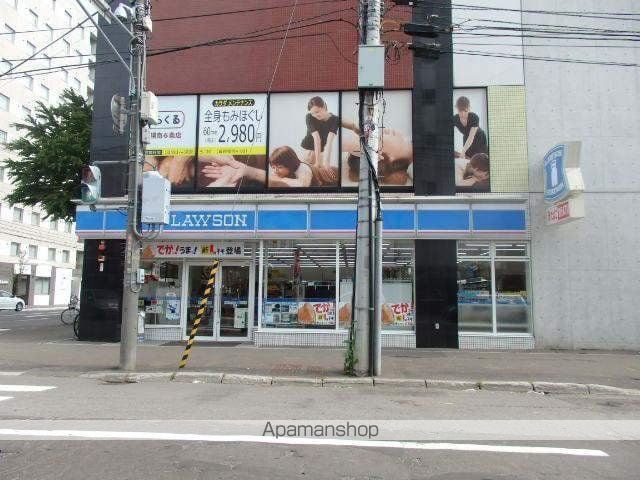 グランスター9の周辺写真
