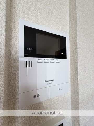 VILLANY NORDの内装写真