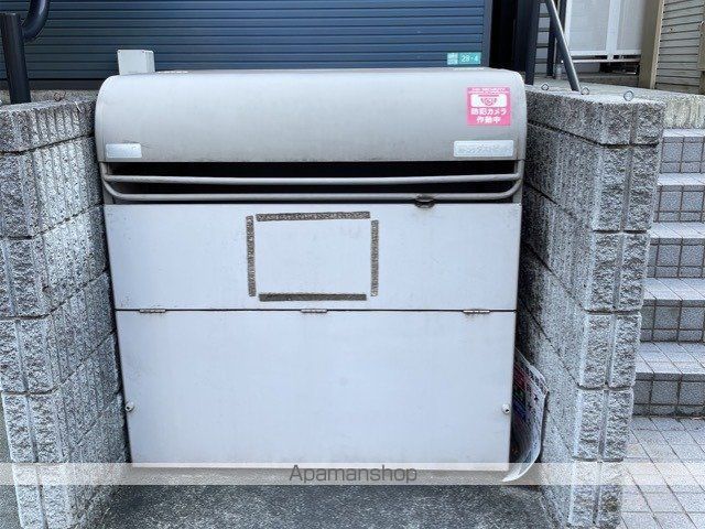 レオパレス廉のその他写真