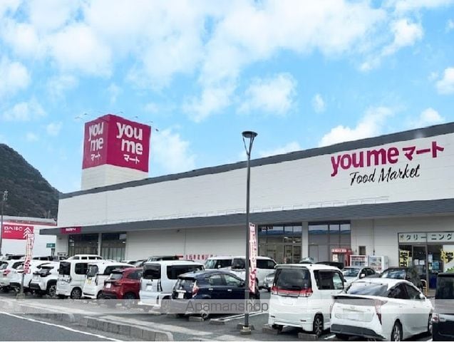 レオパレスエバーグリーンの周辺写真