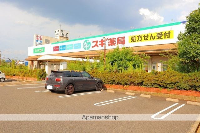 フルール Bの周辺写真