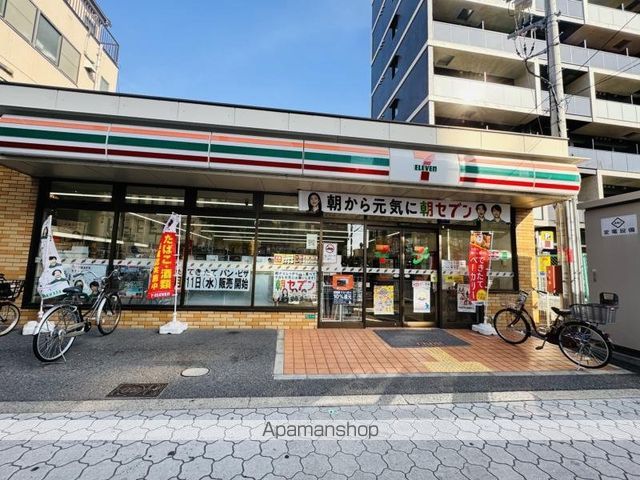 セレッソコート阿倍野の周辺写真