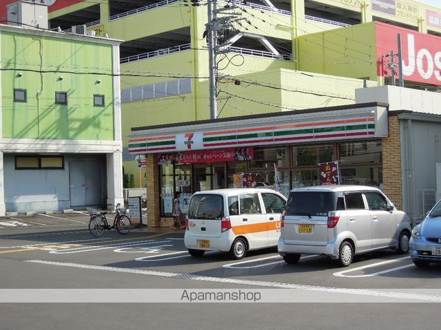 プレイスタウンの周辺写真