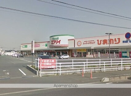 プラシード三宅[2LDK/60.57m2]の周辺6