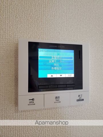 SUN HILLS三組の内装写真
