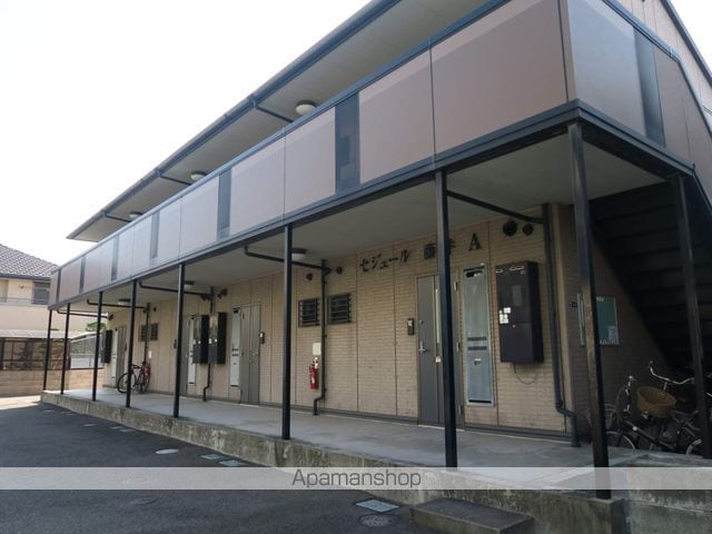 セジュール藤井 A棟の外観写真