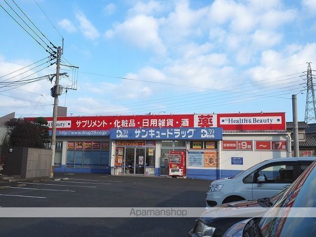 シャン・ド・フルールの周辺写真