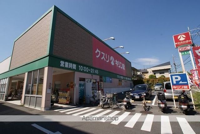 サンヒルズハウスの周辺写真