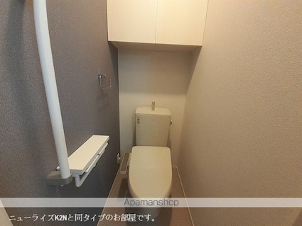 アペルト泉佐野Ⅶ[2LDK/56.12m2]のトイレ