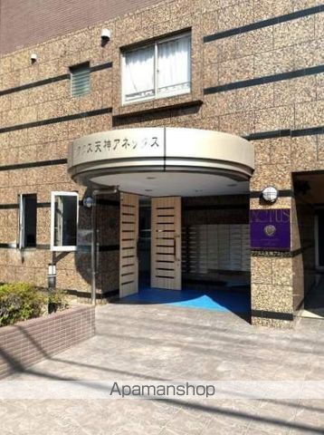 アクタス天神アネックスの外観写真