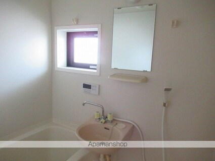 第三麦秀閣　Ａ[1K/26.71m2]の洗面所