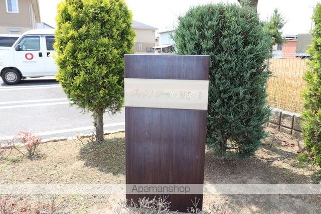 ヴィクトワール常総ABの玄関写真