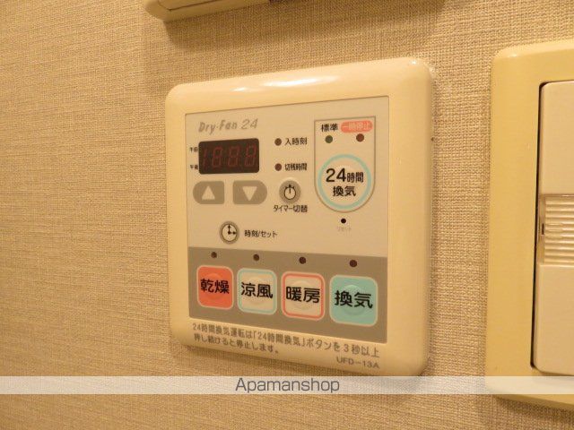 IS常盤の内装写真