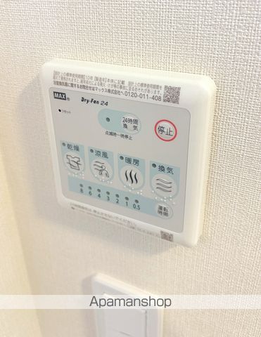 グランディールの内装写真