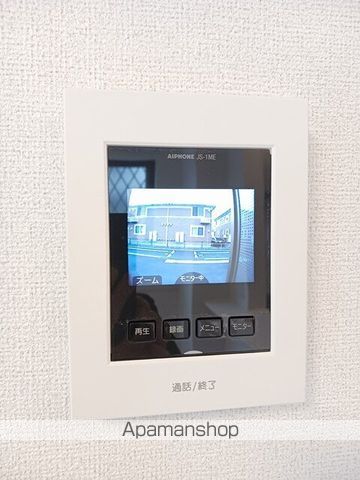 アルス・リガーレの内装写真